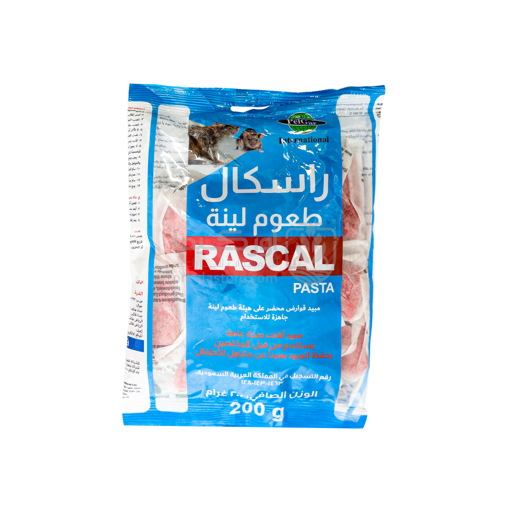 Rascal Soft Rat Bait 200g