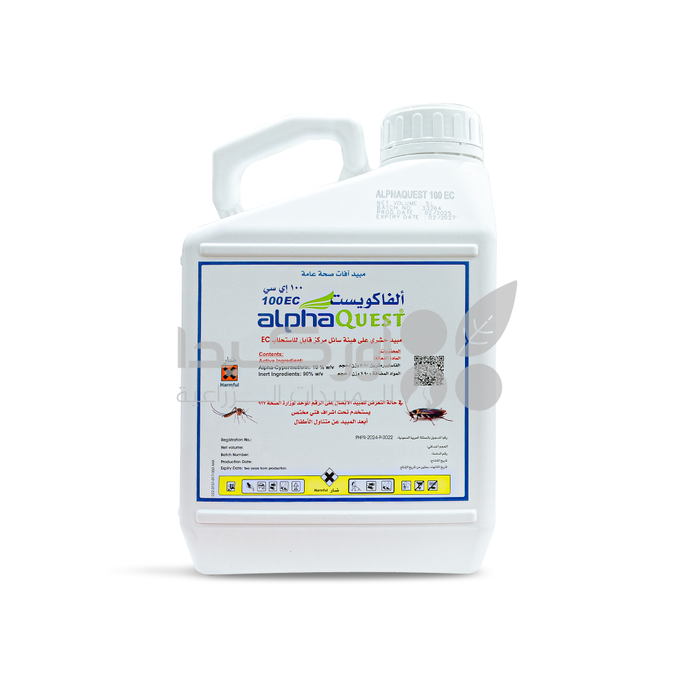 Alfaquest 100 EC 5L