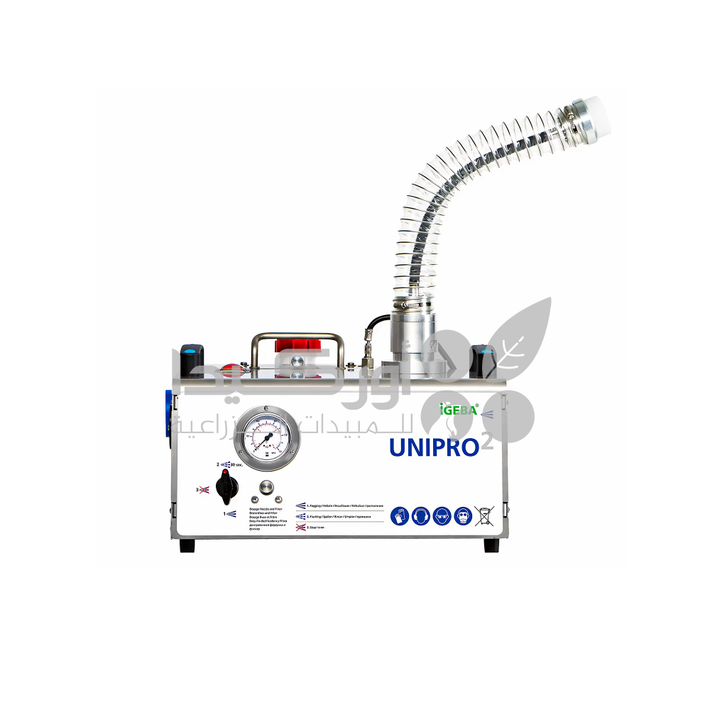 IGEBA UNIPRO2 6.5L ULV Fogger for Mosquito Control, Sterilization and Disinfection (Electric)