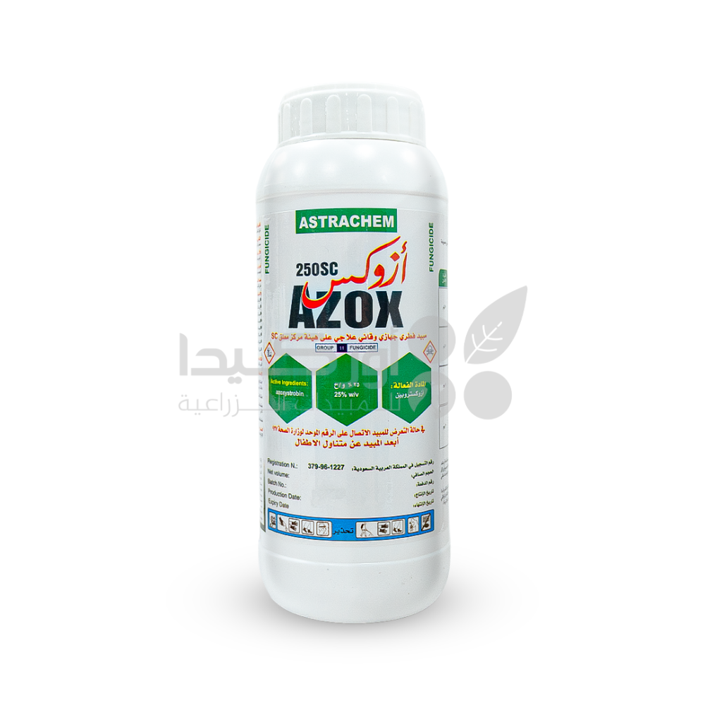 Azox 250 SC is a systemic, preventive and curative fungicide for controlling powdery mildew and downy mildew. 1 liter