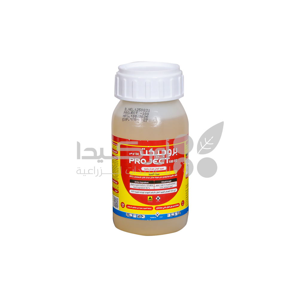 Project 100 EC Insecticide for controlling crawling and flying insects 250 ml