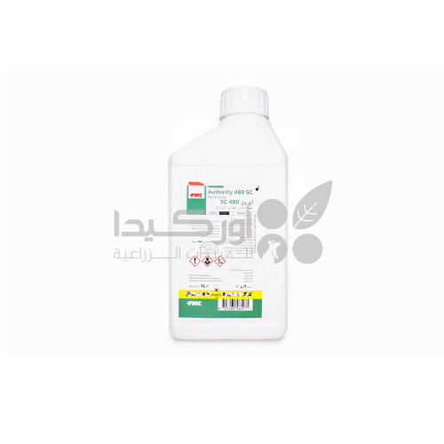 Actara 25WG Systemic Insecticide for the Control of Whiteflies, Aphids, and  Mealybugs, 250g - Orkida Agricultural Pesticides Online Store
