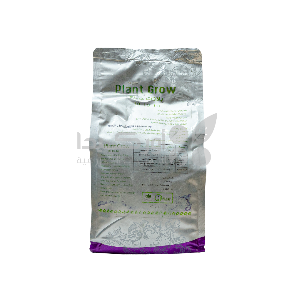 Plant Grow 30-10-10 High Nitrogen Foliar Fertilizer for Increased Vegetative Growth 1 kg