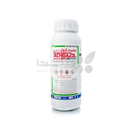 تشيجازول 30% اس ال مبيد فطري لمكافحة أعفان الجزور...
