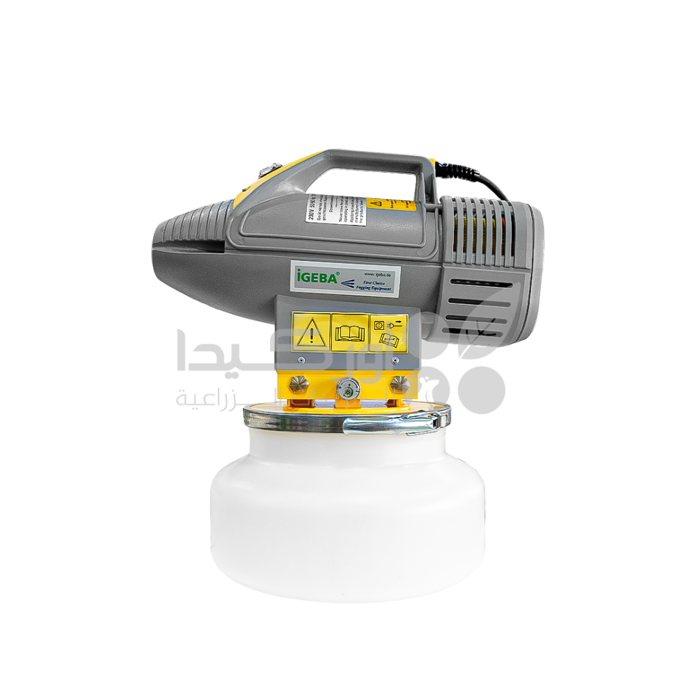 NEBULO 4L ULV Fogger for Mosquito Control, Sterilization and Disinfection (Electric)