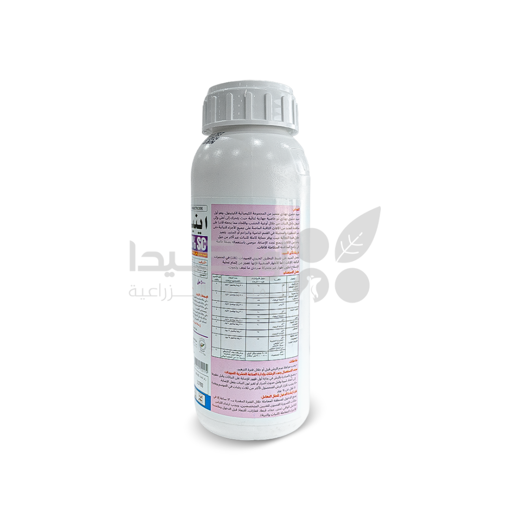 Enew 10 SC Systemic Insecticide for Controlling Mealybugs, Aphids and Whiteflies 500ml