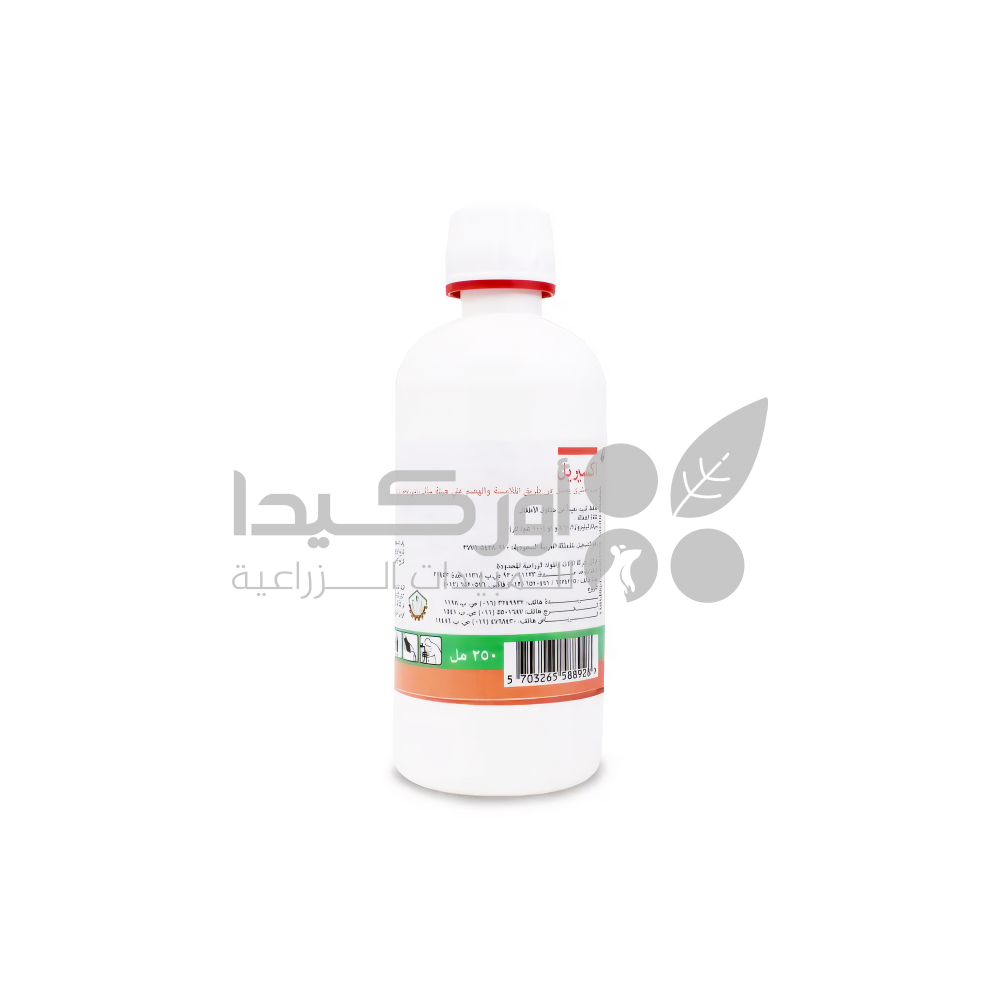 Axeryl 10 SE Systemic Pesticide for Controlling Tuta Absoluta, Aphids and Whiteflies 250ml