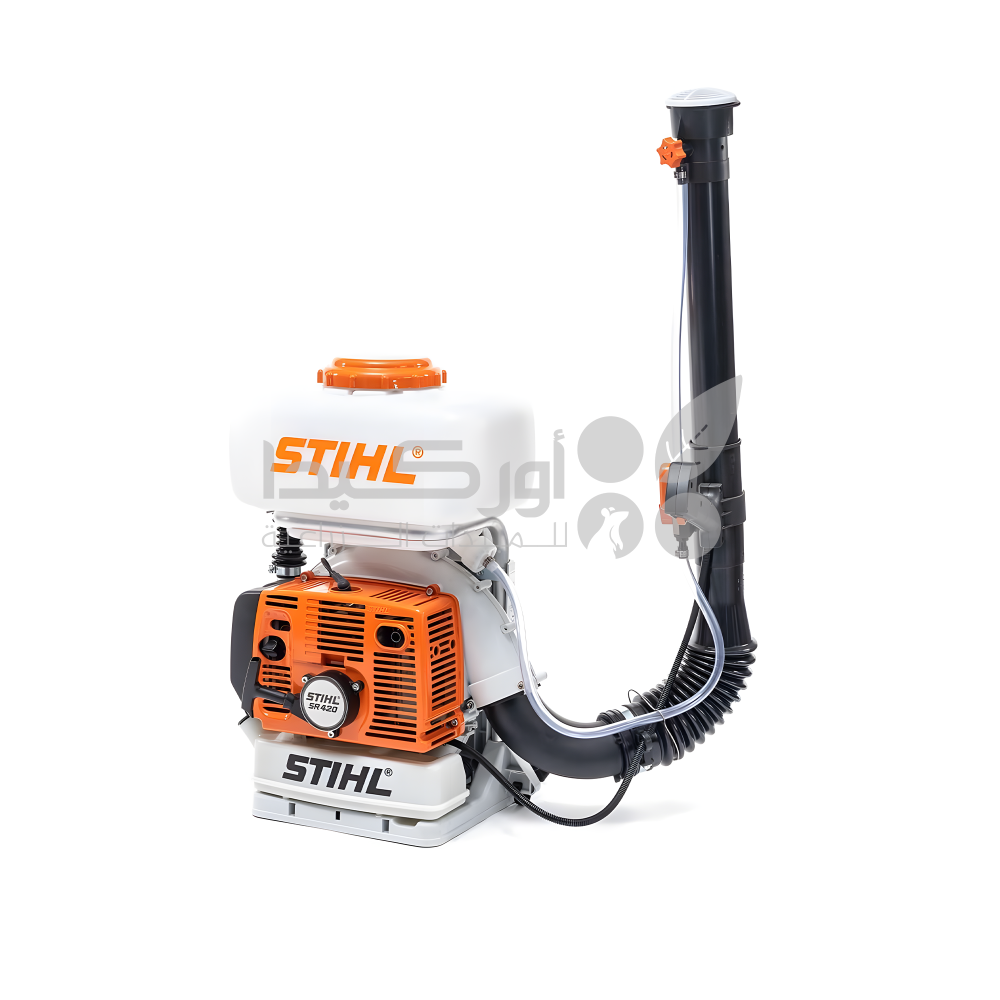 STIHL SR420 13-Liter ULV Sprayer