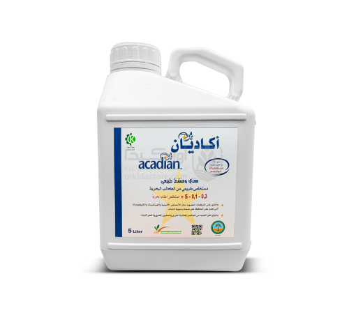 أكاديان مستخلص طحالب بحرية عضوي سعة 5 لتر