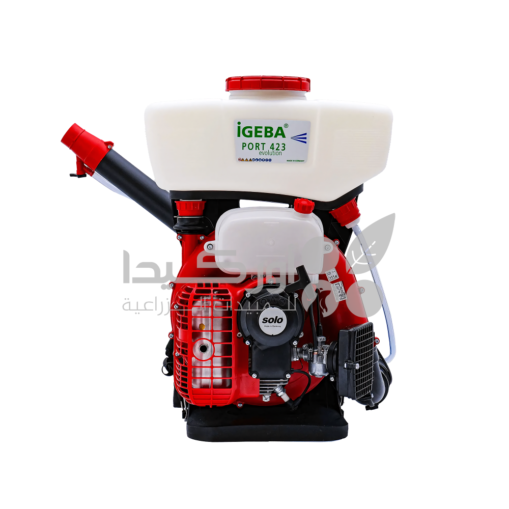 IGEBA PORT 423 14L Backpack Mist Blower