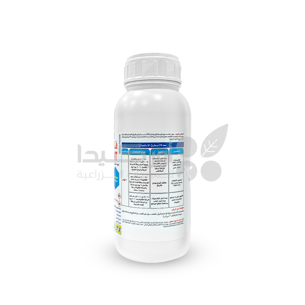 Valent 150 EC 500 Insecticide for controlling armyworms and fruit worms 500 ml