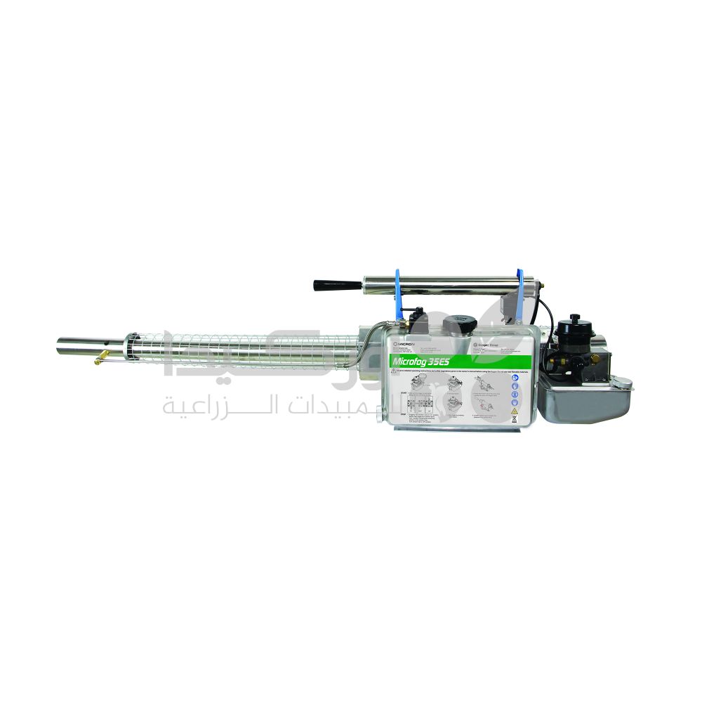 Microfog 35ES Portable Fogger for Flying Insects, 6L Capacity