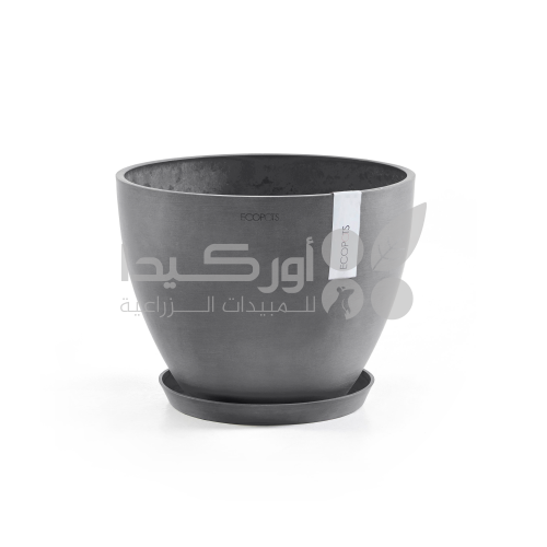 مركن ايكو بوت انتيروب موديل ECOPOTS 40*30- رمادي ب...