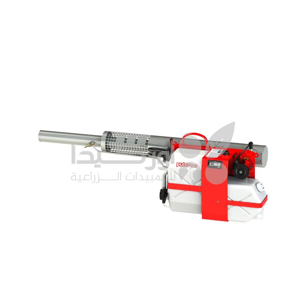 PULSFOG 5L Fog Machine Model K10-SP (Battery)