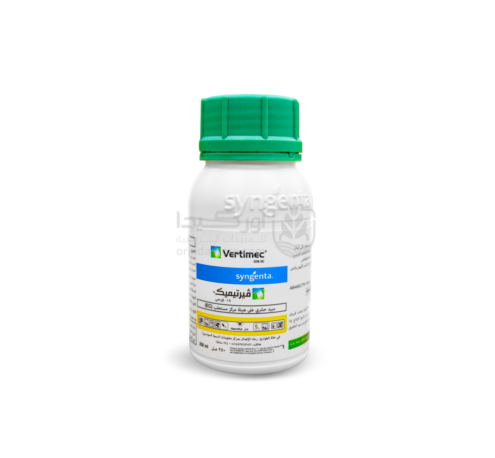 Vertemic 18 SC 250 ml