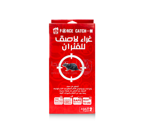 مصيدة لاصقة لمكافحة الجرذان والفئران فورس كاتش صغي...