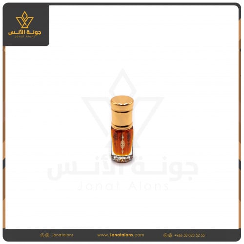 كمبودي كوه كنج نادر