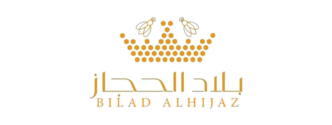 بلاد الحجاز