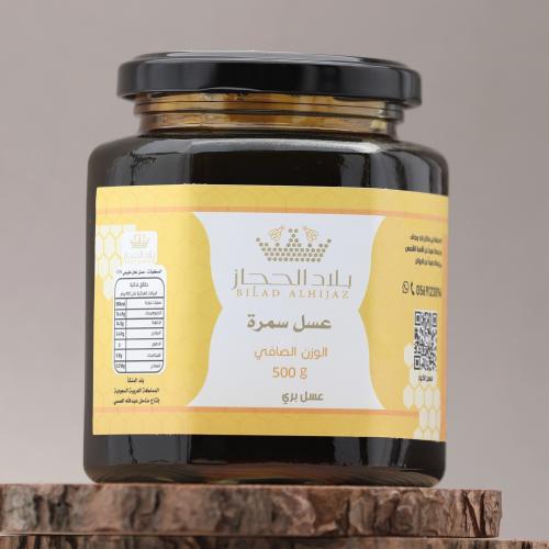 عسل سمرة