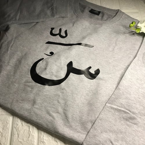 بلوفر الحروف