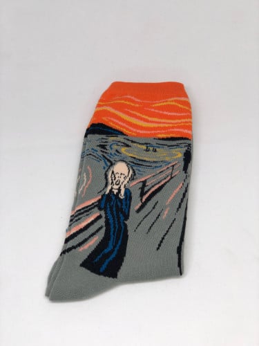 شراب الصرخه