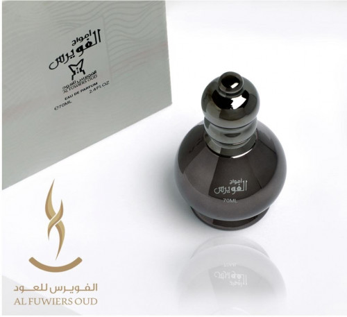 عطر أمواج الفويرس 70مل