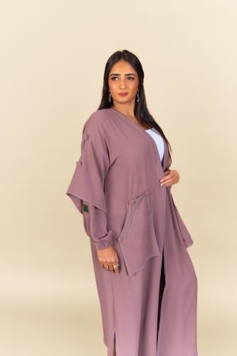 كاردجان فريدة عباية قطن