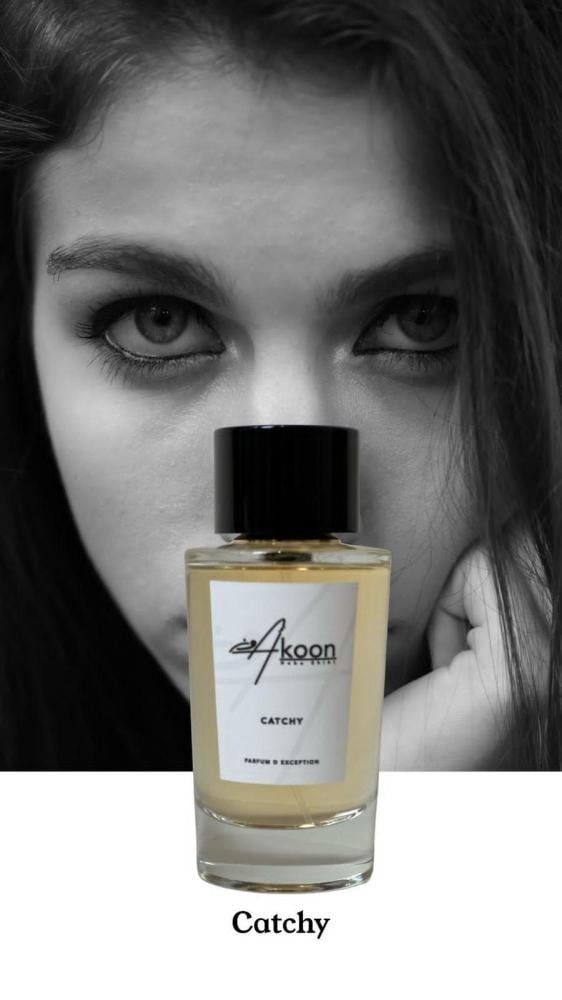 عطر كاتشي (Catchy)