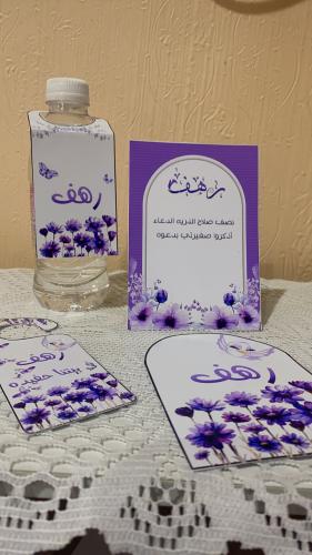 كرت طاوله