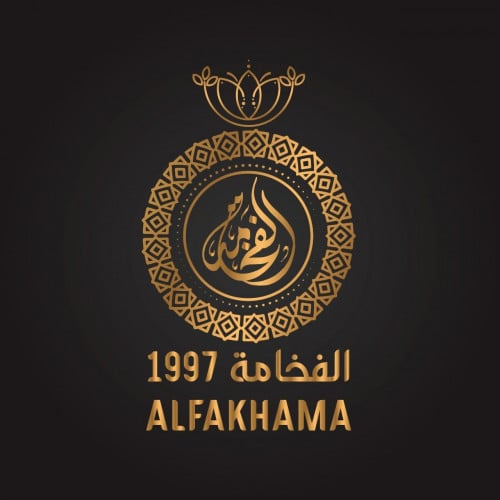 عطر الفخامة 1997
