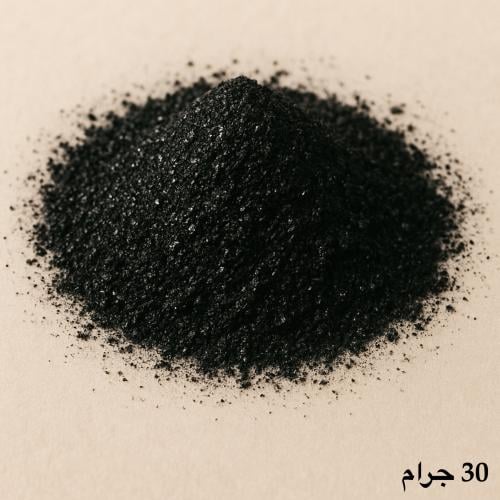 مبسوس رويال