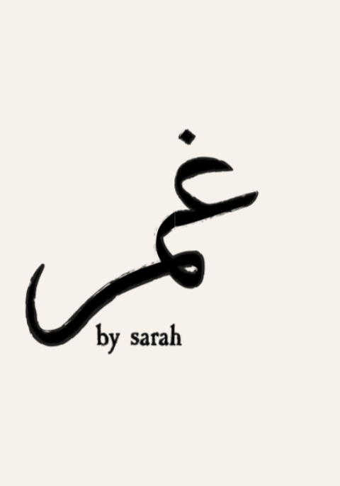 store avatar