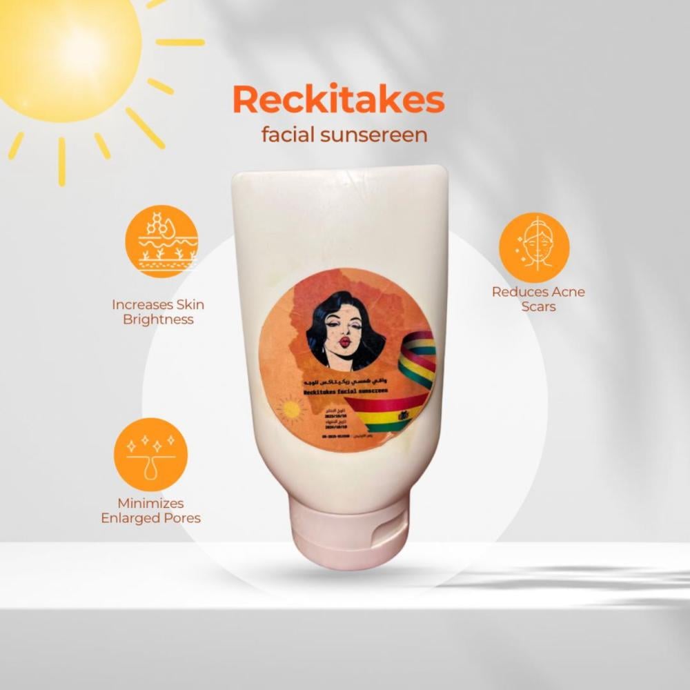 واقي شمسي الريكتاكس الإفريقي