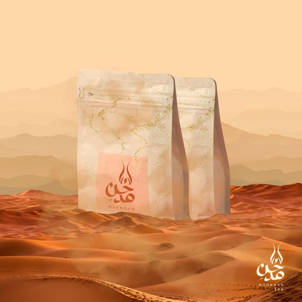 شاهي سيلاني مدخن