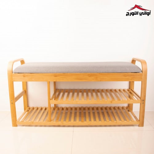 كرسي مع ارفف احذية 3 رف خشب بامبو