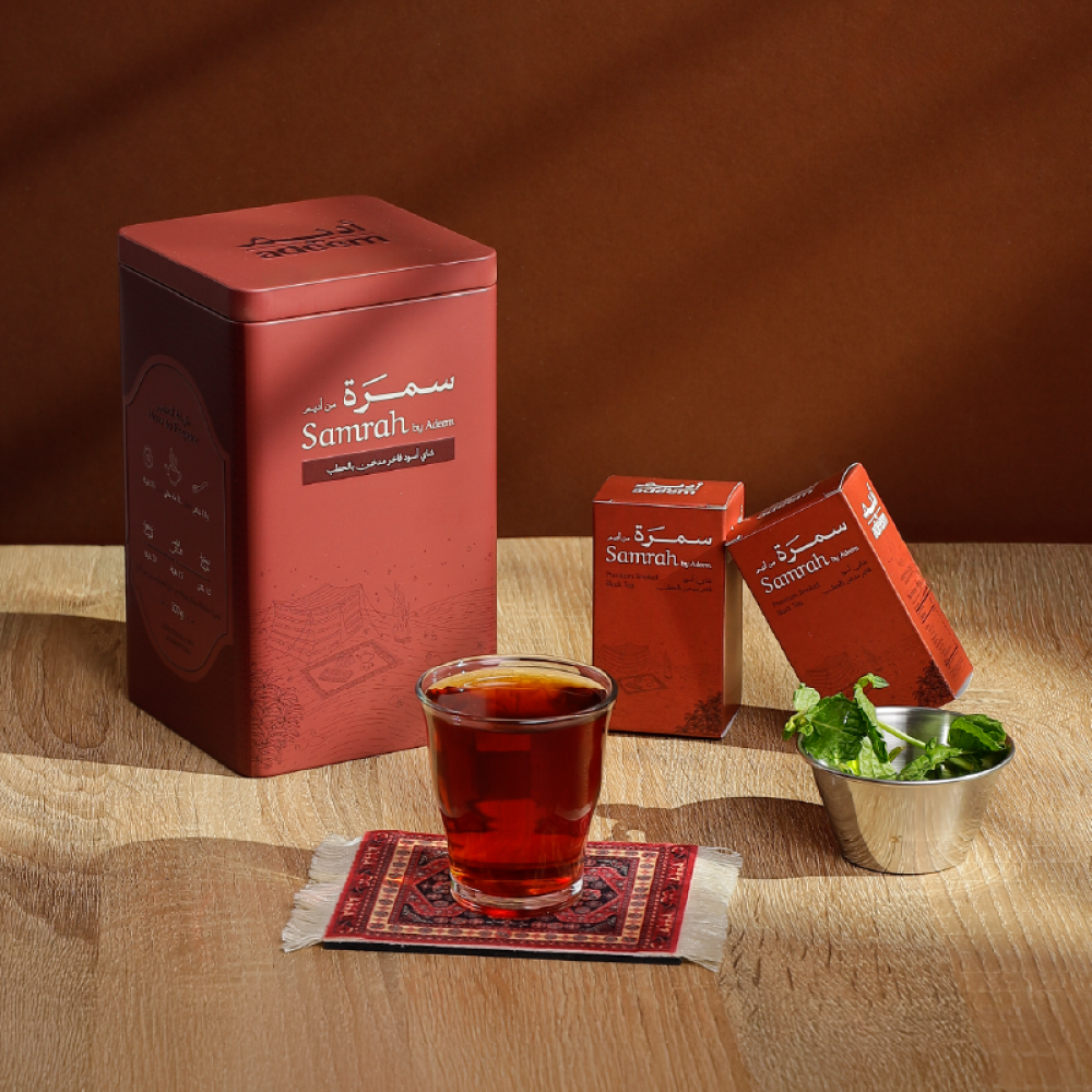 شاي أديم - مجموعة سمرة مدخن بالحطب