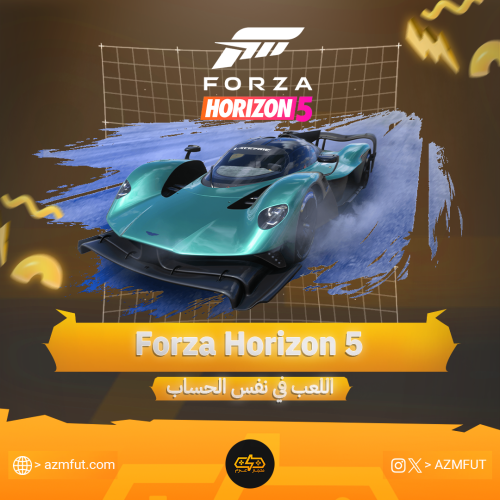 فورزا 5 (اللعب في نفس الحساب)