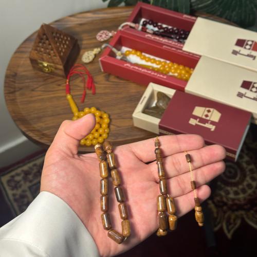 صقرا