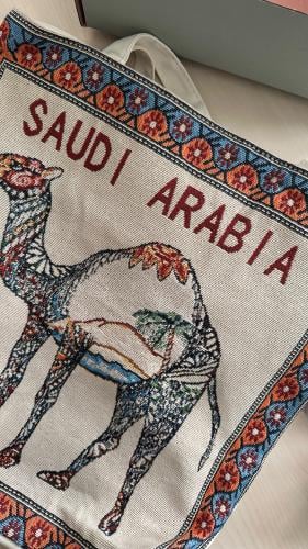 حقيبة قماشية