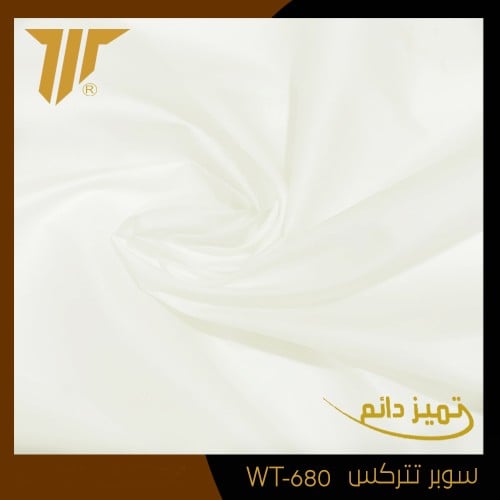قماش صيفي سوبر تتركس WT-680