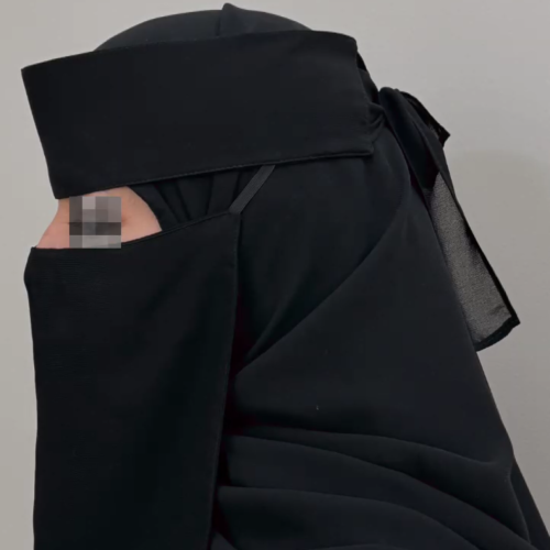 نقاب بربطه عريضه