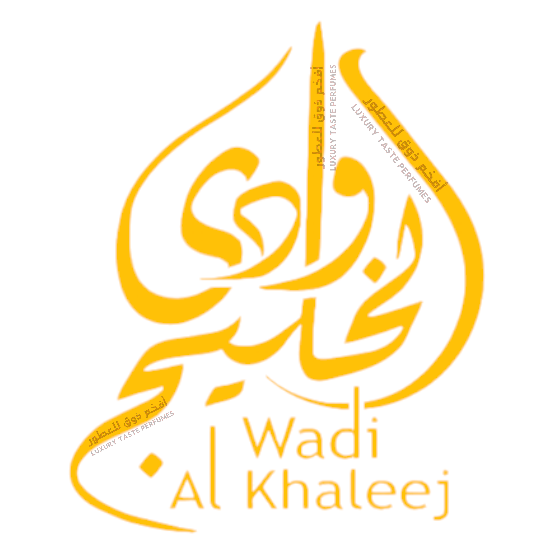 وادي الخليج