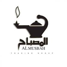 المصباح