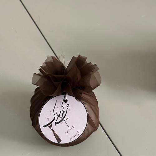 مبخره بتغليف