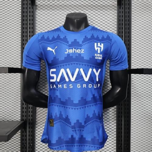 تيشيرت الهلال الاساسي الجديد موسم 2025-2026