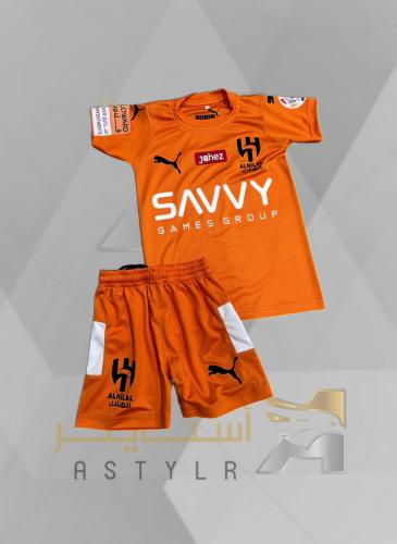 طقم ياسين بونو حارس الهلال مقاس رجالي شبابي ولادي...