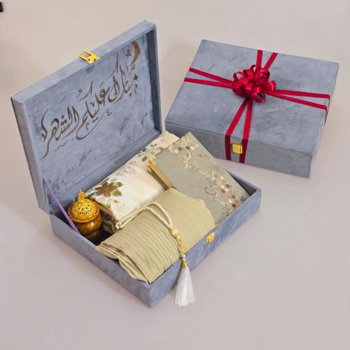 طقم الصلاة هدايا رمضانيه نسائيه