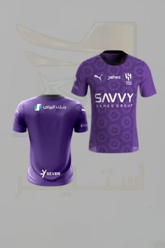 تيشرت نادي الهلال الاحتياطي الجديد 2025 مقاس رجالي...