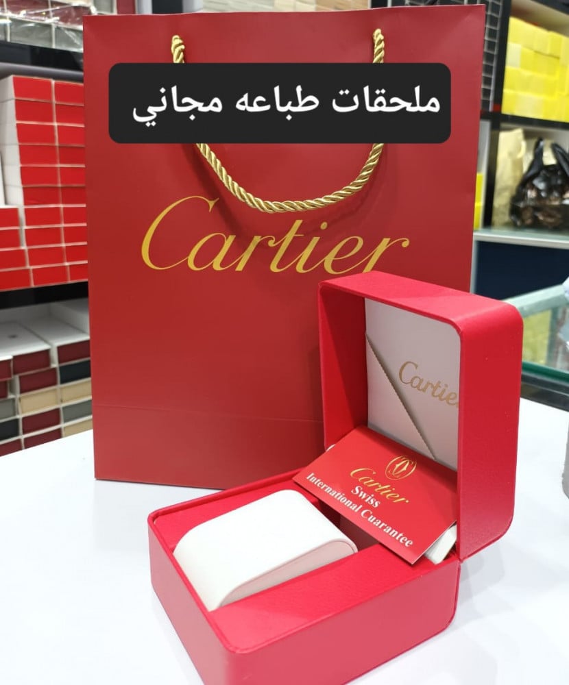 كارتير نسائي موديل سانتوس