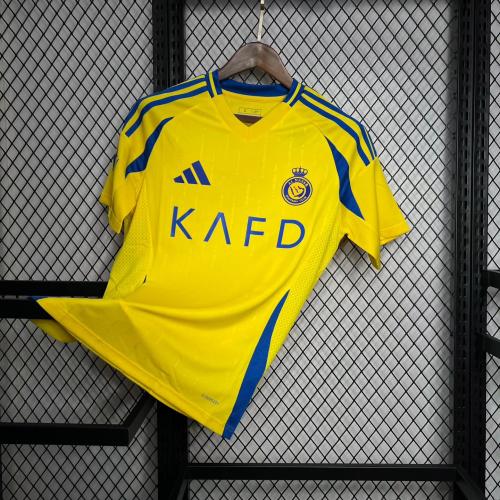 تيشرت النصر الجديد 2024_2025 الاساسي رجالي ولادي